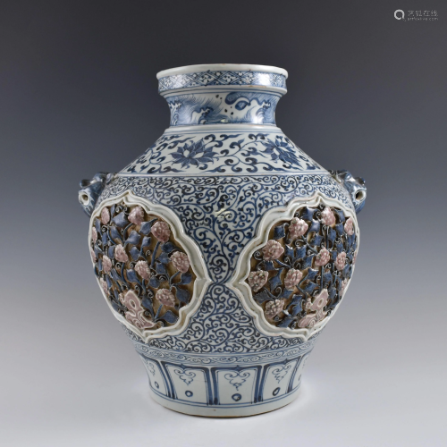 Yuan Blue & white floral open face porcelain jar