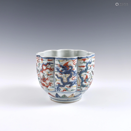 Ming Wucai dragon Flori-Form bowl
