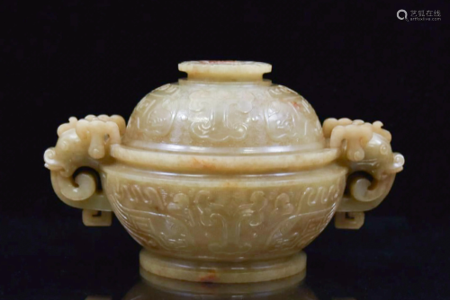 CHINESE JADE CENSER WITH ELEPHANT HANDLES