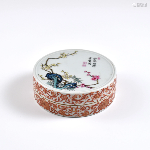 Qing Famille rose floral landscape porcelain ink box