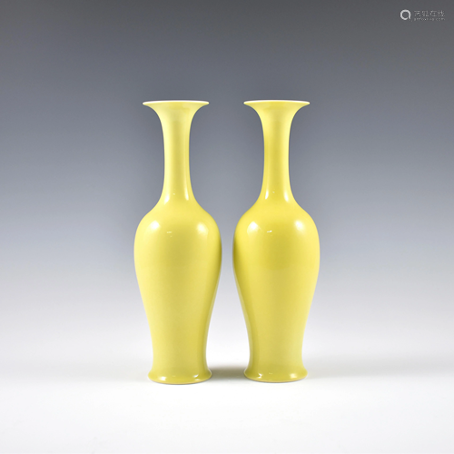 PR. QIANLONG FAMILLE JAUNE MONOCHROME WILLOW VASES