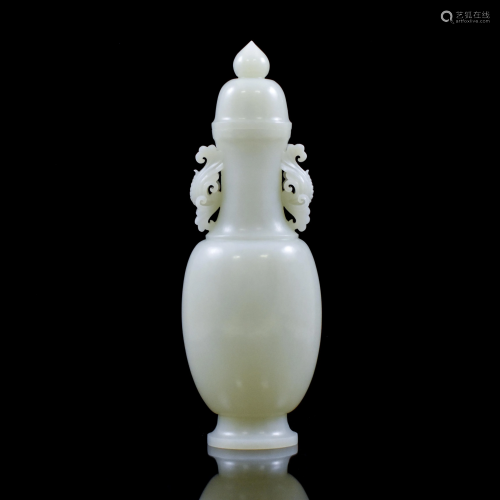 CHINESE WHITE JADE URN WITH DRAGON EARS