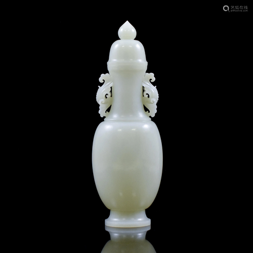 CHINESE WHITE JADE URN WITH DRAGON EARS