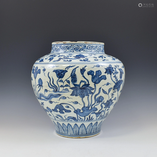 MING BLUE & WHITE LOTUS PONDJAR