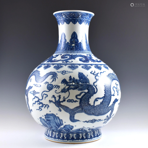 Yongzheng Blue & white dragon reward vase