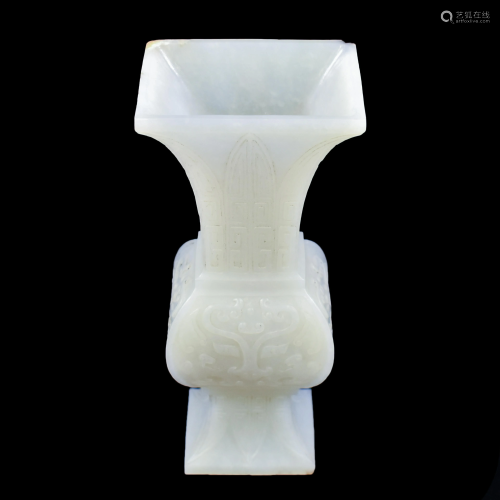 Chinese carved white jade square Gu vase