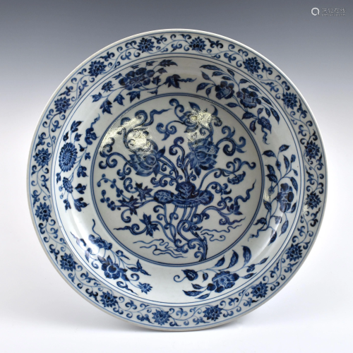 Ming Blue & white floral banquet Charger