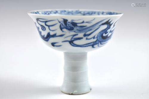 Yuan Blue and white Dragon High stem bowl