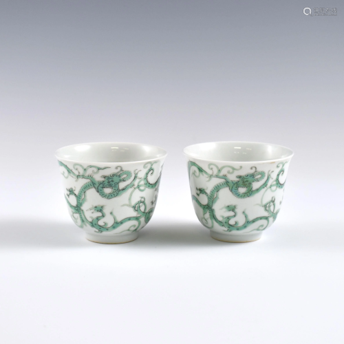 Qing YongZheng famille verte dragon cups