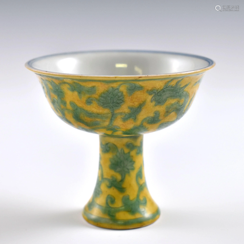 Ming Green Dragon over Famille Jaune High Bowl