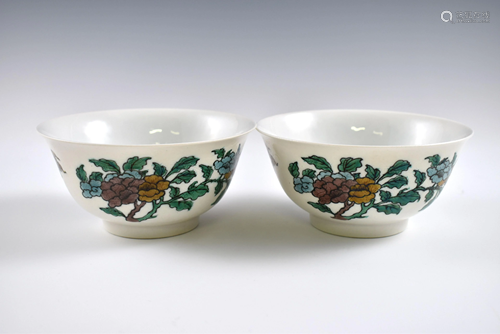 PR. Kangxi famille Verte fruit abundant bowls