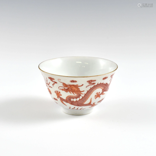 Qianlong red dragon porcelain bowl