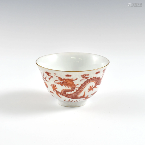 Qianlong red dragon porcelain bowl