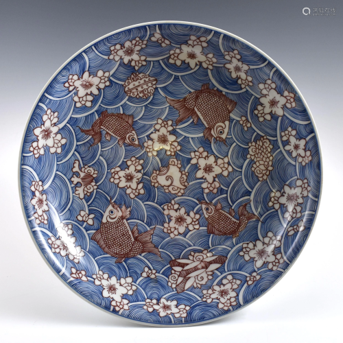 Kangxi red & reversed blue glazed fish plate