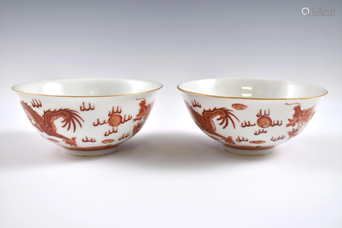 PR. Qing Red & white dragon bowls