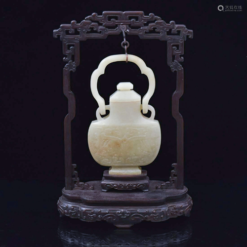 CHINESE JADE HANGING VASE