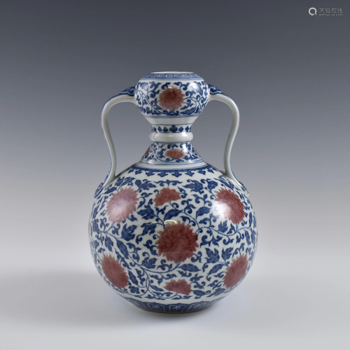 Yongzheng Red & Blue Wrapped floral amphora garlic vase