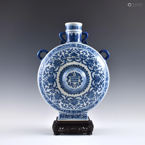 Qing Blue & white Floral amphora Moon Vase