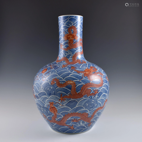 Qing Blue & red dragon reward vase
