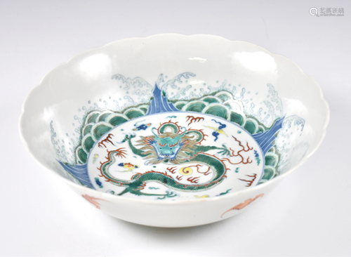 QIANLONG RED FU BATS PORCELAIN BOWL