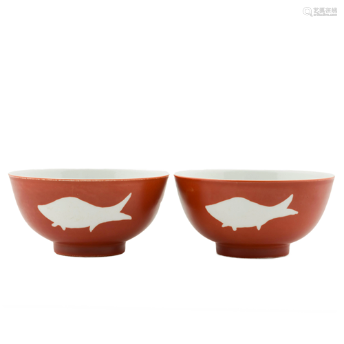 PAIR YONGZHENG REVERSED RED & WHITE CARP BOWLS