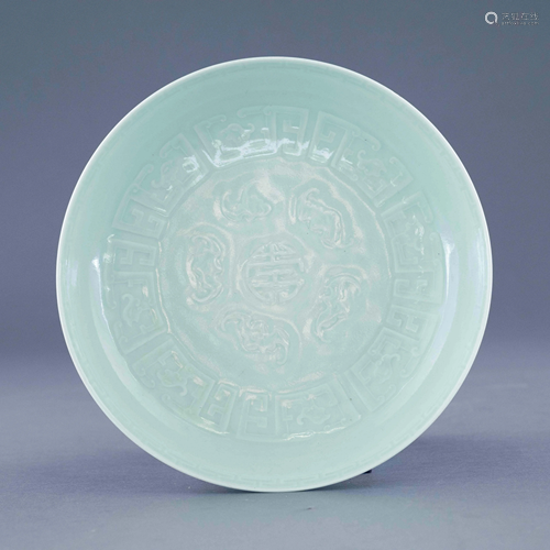 QIANLONG LONGEVITY SHOU SGRAFITTO PLATE