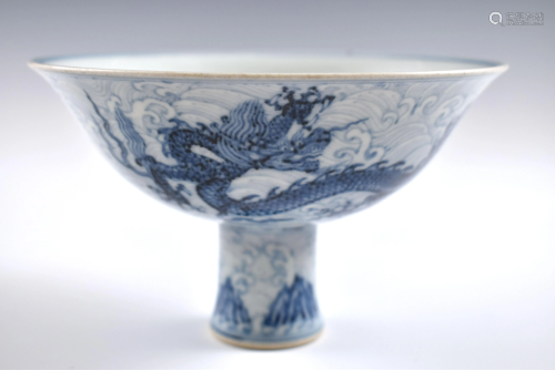 Ming Xuande Blue & white dragon high bowl