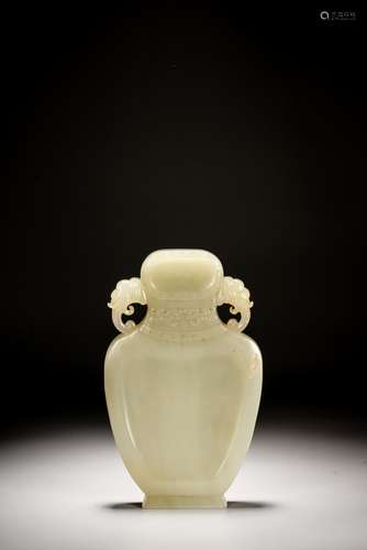 A CHINESE WHITE JADE 'ELEPHANT' INKSTONE