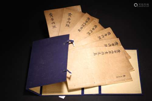 A COLLECTION OF CHINESE MEDICAL TEXTS, HUANGDI NEIJING