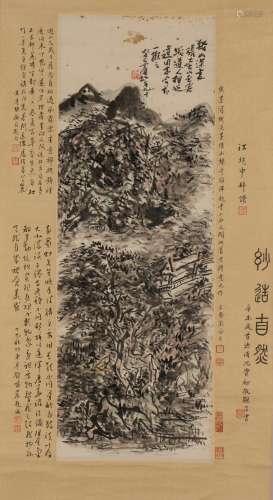 COLOR AND INK ON PAPER 'LANDSCAPE' PAINTING, HUANG BINHONG