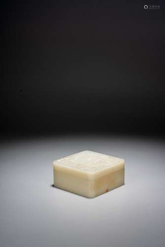 A WHITE JADE 'DRAGON' SQUARE BOX AND COVER