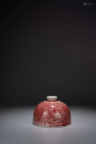 A PEACHBLOOM GLAZED BEEHIVE WATERPOT