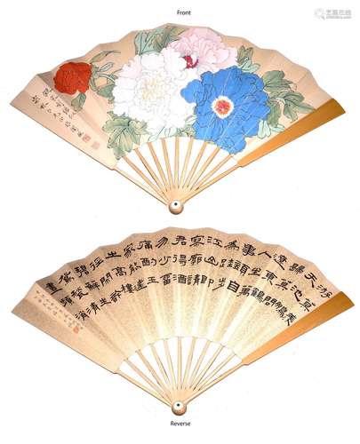 A 'FLOWERS' FAN PAINTING AND CALLIGRAPHY, YU FEIAN & WANG TI