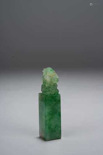 A CHINESE JADEITE CARVED 'DRAGON' SEAL