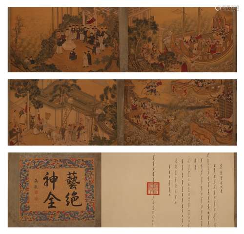 AN INK AND COLOR ON SILK 'IMPERIAL STORIES' HANDSCROLL