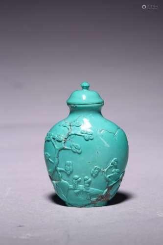 A CHINESE TURQUOISE 'LANDSCAPE' SNUFF BOTTLE