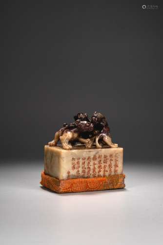 A CHINESE SOAPSTONE 'MYTHICAL BEAST' INSCRIBED SEAL