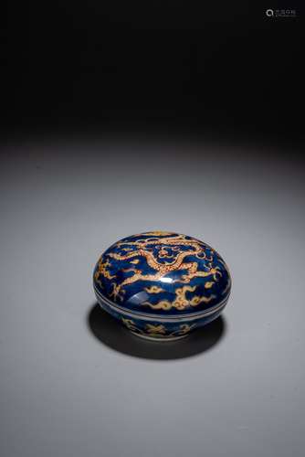 A YELLOW ENAMEL BLUE GROUND 'DRAGON' INK PASTE BOX