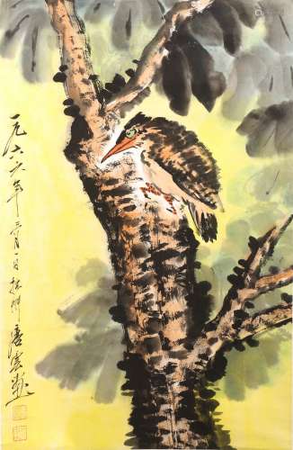 A CHINESE COLOR AND INK ON PAPER 'BIRD' PAINTING
