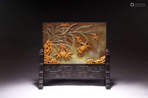 A QIYANG STONE 'CRAB & REED' INSCRIBED ZITAN TABLE SCREEN