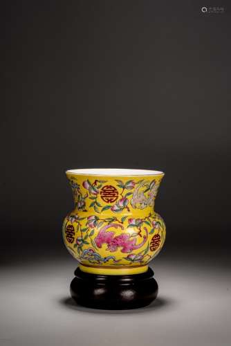 A CHINESE FAMILLE ROSE YELLOW GROUND JAR, ZHADOU