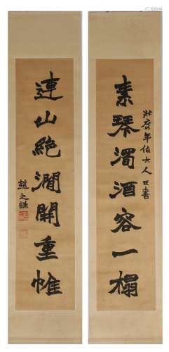 PAIR OF INK ON PAPER CALLIGRAPHY COUPLETS, ZHAO ZHIQIAN