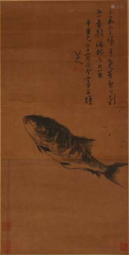 INK ON PAPER 'FISH' PAINTING, ATTRIBUTED TO ZHU DA