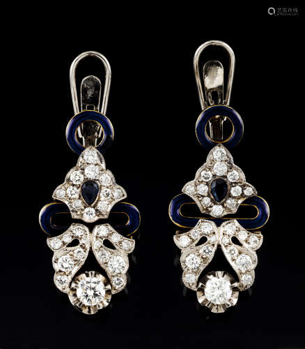 A pair of drop earrings