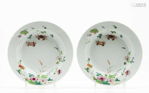 A pair of soup plates