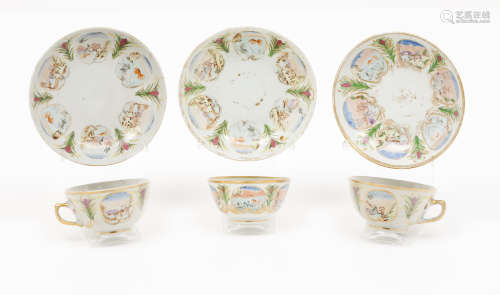 A set of two cups, bowl and three saucers