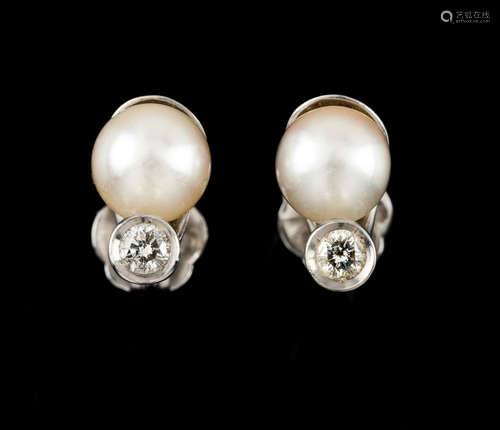 A pair of earrings