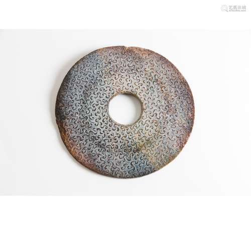 A jade disc 