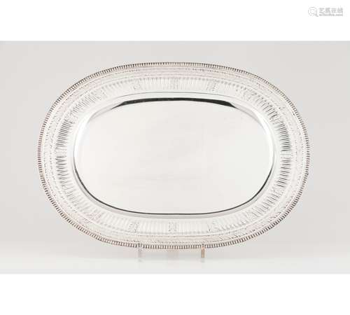 An oval serving tray