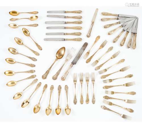 A part cutlery set